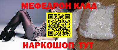 альфа пвп VHQ Кулебаки