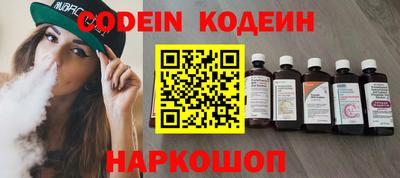 скорость mdpv Кумертау