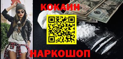 альфа пвп VHQ Кулебаки