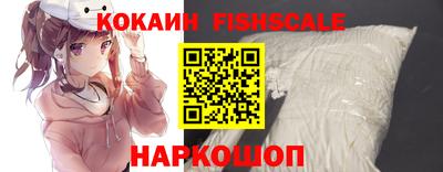 скорость mdpv Кумертау