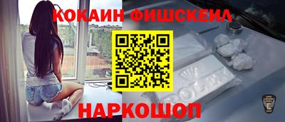 альфа пвп VHQ Кулебаки