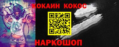 а пвп мука Кунгур