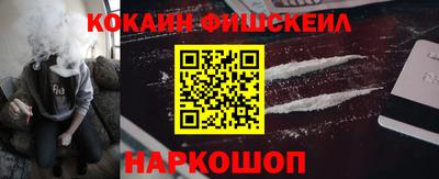 скорость mdpv Кумертау