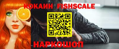 а пвп мука Кунгур