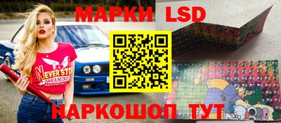 скорость mdpv Кумертау