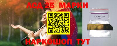альфа пвп VHQ Кулебаки