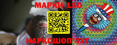 альфа пвп VHQ Кулебаки
