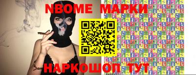 а пвп мука Кунгур
