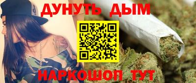 а пвп мука Кунгур