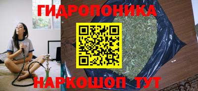 альфа пвп VHQ Кулебаки