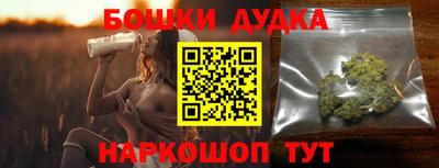 скорость mdpv Кумертау