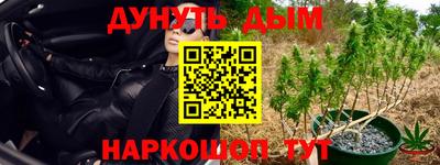 а пвп мука Кунгур
