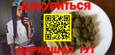 а пвп мука Кунгур