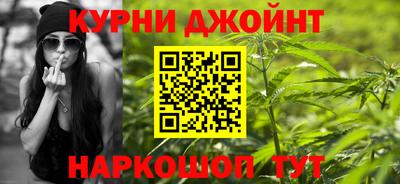 скорость mdpv Кумертау