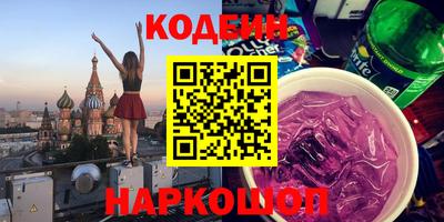 скорость mdpv Кумертау