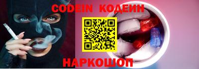 альфа пвп VHQ Кулебаки