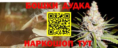 альфа пвп VHQ Кулебаки