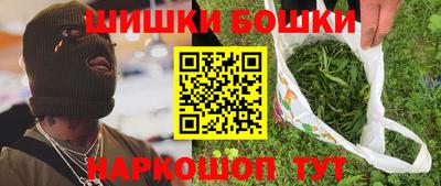 альфа пвп VHQ Кулебаки