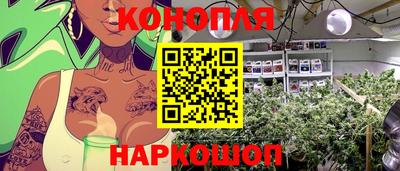 а пвп мука Кунгур