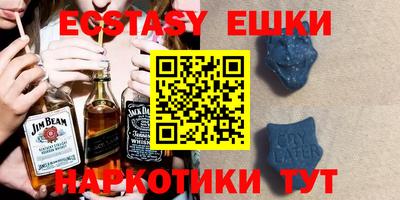 а пвп мука Кунгур