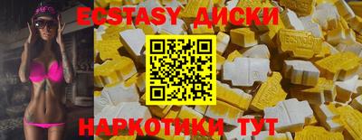 альфа пвп VHQ Кулебаки