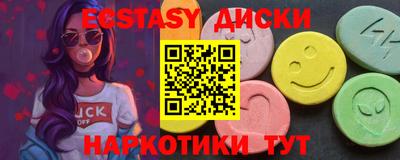 альфа пвп VHQ Кулебаки