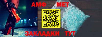 альфа пвп VHQ Кулебаки