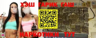 а пвп мука Кунгур