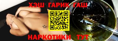 альфа пвп VHQ Кулебаки